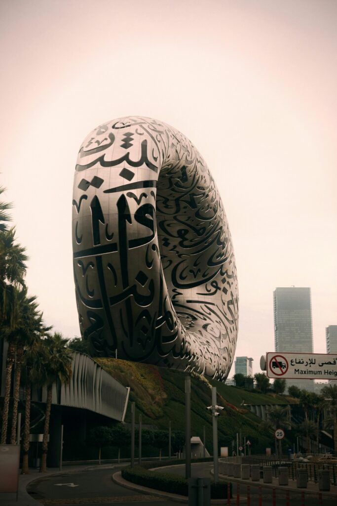 The iconic Museum of the Future featuring Arabic calligraphy in modern Dubai.